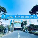 만물전장 이미지
