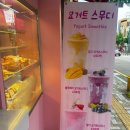 이삐커피연산토곡점 이미지