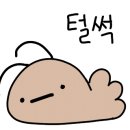 더크레드