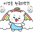 명촌점현대자동차 이미지