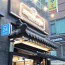 1동탄점심맛집 다양한 한식메뉴를 먹을 수 있는 곳 1992 덮밥&amp;짜글이 동탄석우점 방문후기