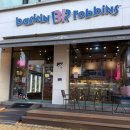 용신로 394 이미지