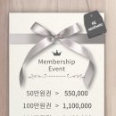 이로움을 더하다 이미지