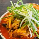 화월짬뽕 | 대전 관저동 맛집 설짬뽕 직화짬뽕 점심 웨이팅 혼밥 주차 메뉴
