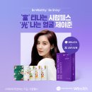 원뷰티코스메틱 이미지