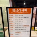 두끼떡볶이부산
