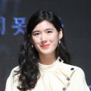 정은채 카카오 검색결과