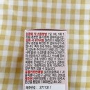 테라중기