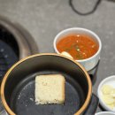돼지곳간 | [정자역] 품격있는 돼지고깃집! 한돈곳간 내돈내산 방문 후기