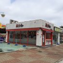 죠스떡볶이제주