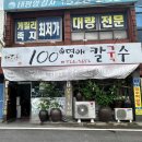 들재매길 네이버블로그