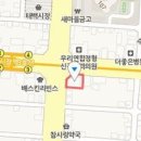 권오종내과의원 티스토리