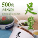 코스티(COSTI) 이미지