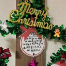 트리앤캠프스토리 | 크리스마스부터 새해가 밝기까지.. 이렇게 또 +1살