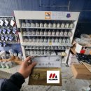 경도공업사 이미지