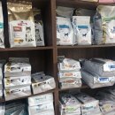 독사랑동물병원 이미지