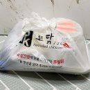 쪼닭 이미지