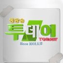 하단동1064 이미지