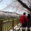 후곤천 이미지