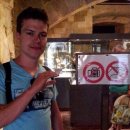 그린브라운 이미지