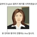 지에스25 의정부송산역점 | 직장인 이직 필수 스펙 오픽, 투멘토잉글리쉬 의정부송산역점 1:1 온라인 수업으로 공부해 본 경험 후기!