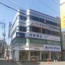리빙캐슬빌딩