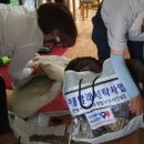 이불빨래방 이미지