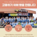 누네띠네