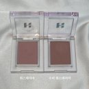 피스테일 | 홀리카홀리카 마이페이브 피스 아이섀도우/젤테일 토스티 앤 로스티 컬렉션