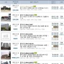 평장경로당 이미지