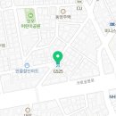 지에스(GS)25 신월베스트점 이미지