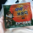 제주 웨딩 스냅 준비사항 체크리스트 헬퍼훈스냅 유난히아름다운오늘 추천 후기