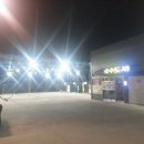 한솔셀프세차장 이미지