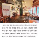 닥터와프 네이버블로그