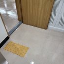 (주)테크노그린 네이버블로그