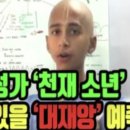 세계적인 전염병에 관한 파수대 해설(8/31 시작 대체물) 이미지