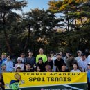 스포원테니스아카데미 - 마포구 만리재옛길 22 | 스포원테니스아카데미