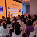 사내진미 - 과천시 | 사내진미