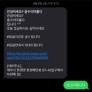 용수리머물다 | [제주도 서쪽] 제주도 가족여행 6인 숙소 ‘용수리 머물다’