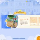 힐링 PC | 두근두근타운 쿠폰 1월 최신 코드 와 PC 버전 사용 후기