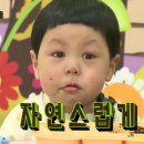 늘요가