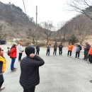 수요번개(24.2.28) 장안동 종점에서 시경계 능선 지나 벌곡천따라 조동1리까지 걷기 이미지