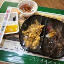 학림반점
