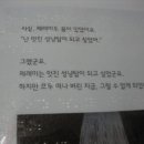 천만불 세탁소 이미지