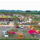 DMZ생태관광지원센터 공연장 이미지