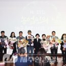 제주농기원, 제29회 제주도 농업인의 날 기념대회 개최