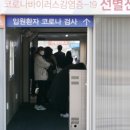 상쾌한치과의원 네이버블로그