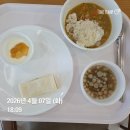 E001 | 4월 2주차 일기 (부제: 隔靴搔癢)