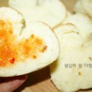 토스트사랑 이미지