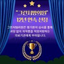 러브미여성의원 네이버블로그